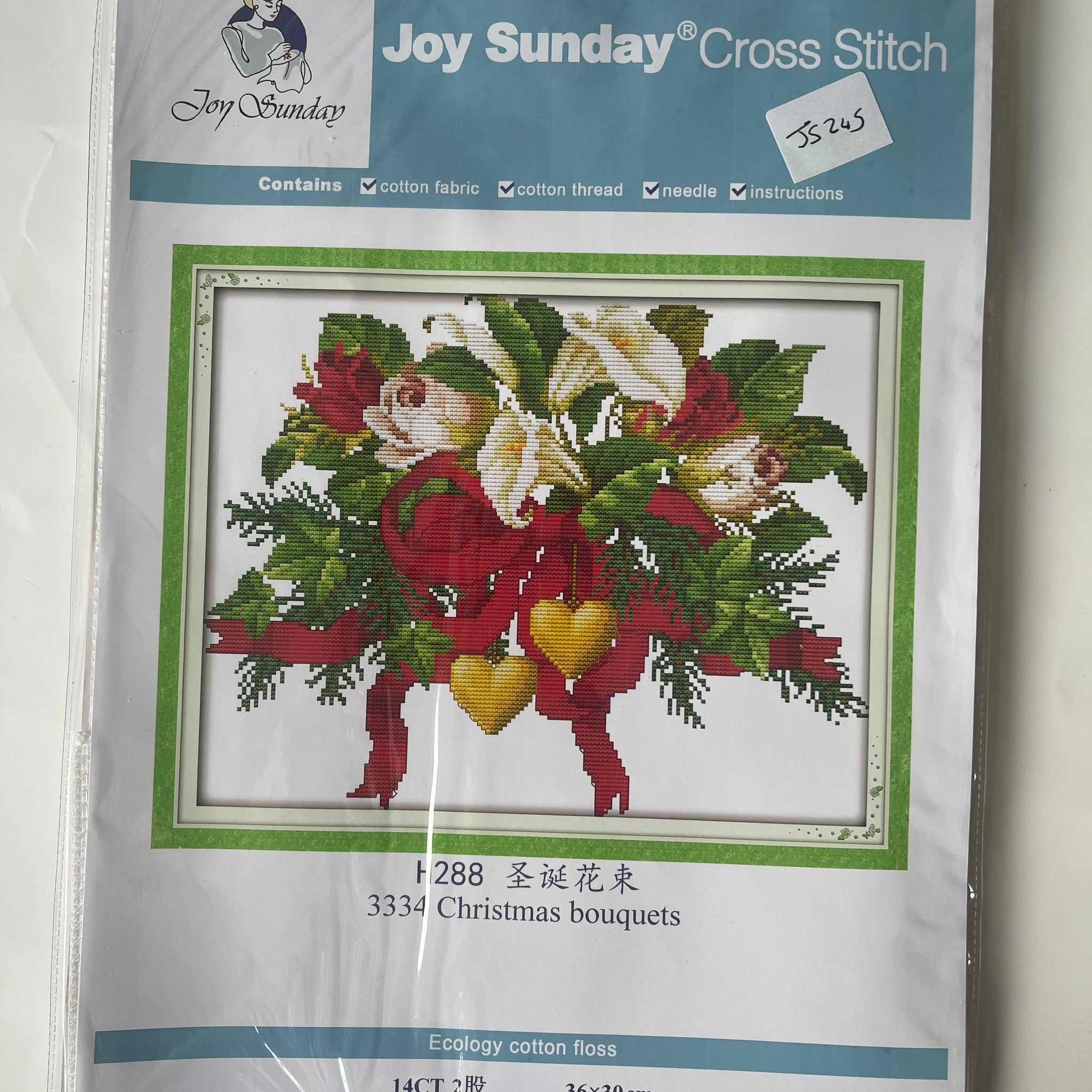 Joy Sunday Cross Stitch Kit - Christmas Tree J238